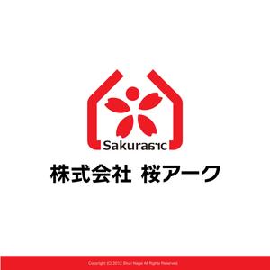 againデザイン事務所 (again)さんの「桜アーク」のロゴ作成への提案