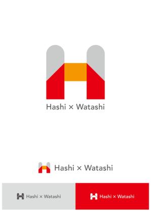 Eurostar (Eurostar)さんのHashi×Watashi プロジェクトのロゴデザインへの提案