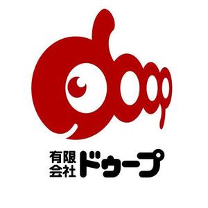 taka design (taka_design)さんの飲食店を経営する企業ロゴ制作です！への提案
