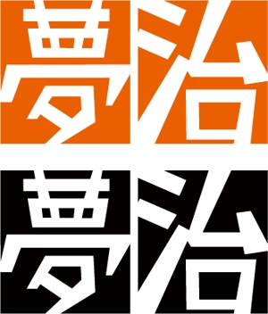 tsu-souさんの写真館のロゴ制作への提案