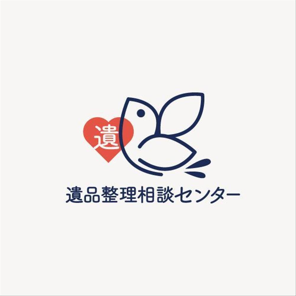 momonga_jpさんの事例・実績・提案 - 遺品整理業のロゴ製作依頼