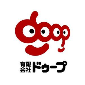 taka design (taka_design)さんの飲食店を経営する企業ロゴ制作です！への提案