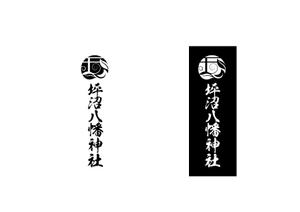TAD (Sorakichi)さんの「坪沼八幡神社」のロゴへの提案