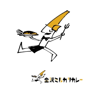 marukei (marukei)さんの「金沢ミルカツカレー」のイメージキャラクターへの提案