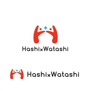 marutsuki (marutsuki)さんのHashi×Watashi プロジェクトのロゴデザインへの提案