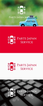 Morinohito (Morinohito)さんの自動車・バイク部品販売サイト「Parts Japan Service」のロゴへの提案