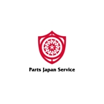arizonan5 (arizonan5)さんの自動車・バイク部品販売サイト「Parts Japan Service」のロゴへの提案