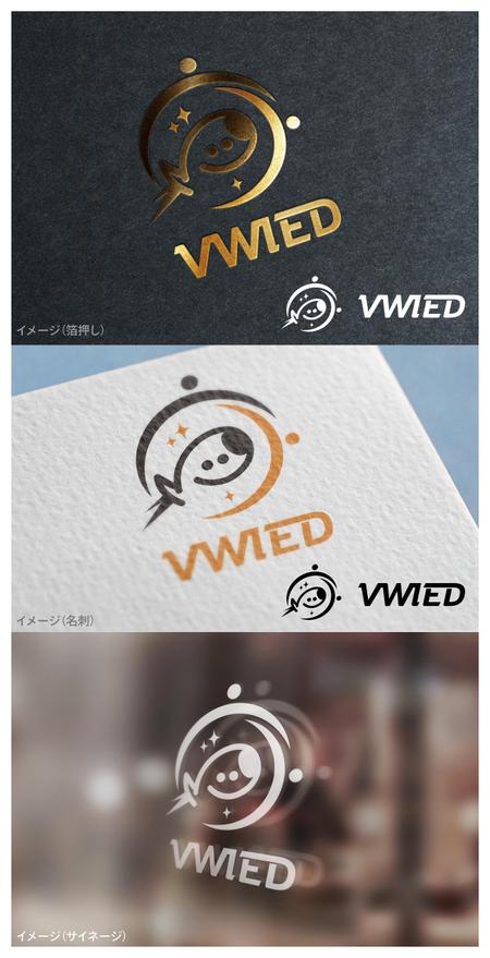 ゲーム系会社立ち上げに伴い 株式会社vwied のロゴ作成をお願いします の依頼 外注 ロゴ作成 デザインの仕事 副業 クラウドソーシング ランサーズ Id