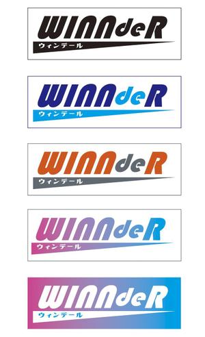 matsumoto (matsumoto_k_design)さんの生活必需品をお得に利用できる新サービス提供会社「WINNdeR」のロゴをお願いします！への提案