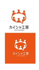 Bbike (hayaken)さんの「高校生向け、起業家をつくる塾」のロゴへの提案