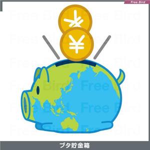 free bird (free-bird)さんの豚の貯金箱のイラストへの提案