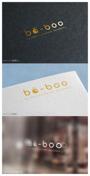 mogu ai (moguai)さんの美容室『ba-boo by beauty:beast  Academy』ロゴ作成     への提案
