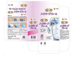 design_studio_be (design_studio_be)さんの新商品のパッケージデザイン【メイクキープフレーム】【インナーマスク】への提案