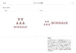 Elephant Design (Elephant_Label)さんの生活必需品をお得に利用できる新サービス提供会社「WINNdeR」のロゴをお願いします！への提案