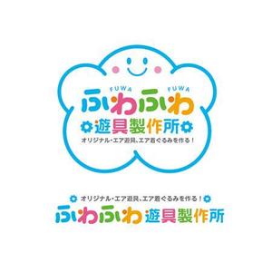 Bbike (hayaken)さんのちびっ子の遊具製作会社、「ふわふわ遊具製作所」のロゴを大募集！への提案