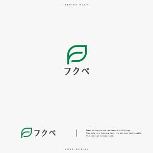 ひのとり (hinotori)さんのシステム系サービスのロゴへの提案