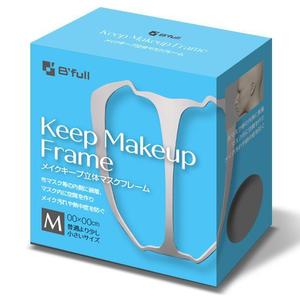 RAMUNE DESIGN STUDIO (ramune33)さんの新商品のパッケージデザイン【メイクキープフレーム】【インナーマスク】への提案