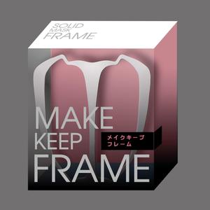 LeBB_23 (LeBB_23)さんの新商品のパッケージデザイン【メイクキープフレーム】【インナーマスク】への提案
