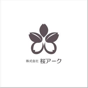 ALUNTRY ()さんの「桜アーク」のロゴ作成への提案