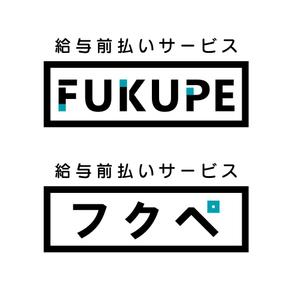カワゾメ (kawazome)さんのシステム系サービスのロゴへの提案