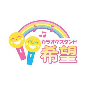 RELAX DESIGN (dept)さんのカラオケスタンドの看板ロゴへの提案