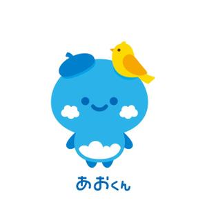 mu_cha (mu_cha)さんの青空のイメージキャラクター「あおちゃん」のデザイン募集！！への提案