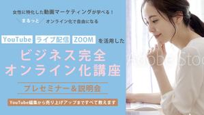 m-nori (m_nori)さんのランディングページのヘッダーデザインへの提案