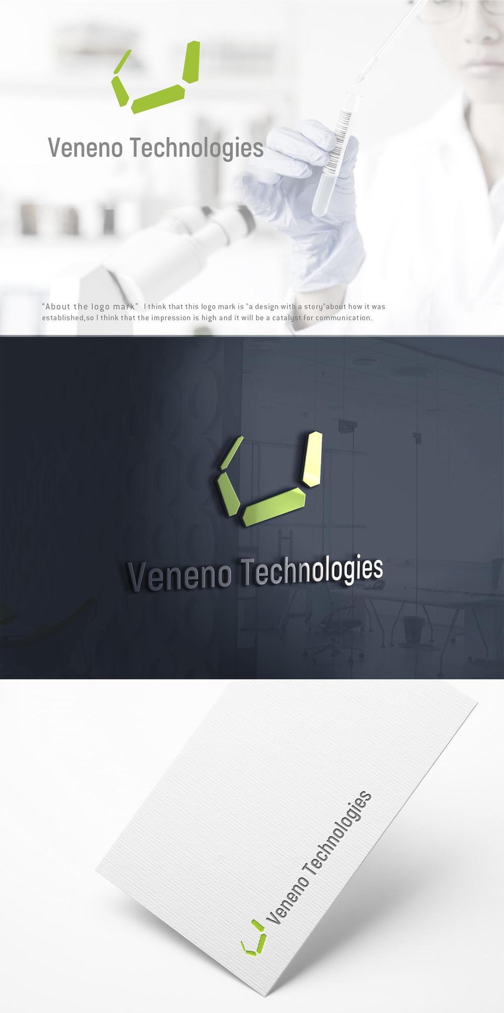Veneno Technologies_vv1.jpg