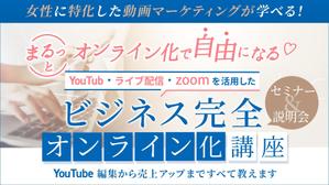 marin_k (marin_k)さんのランディングページのヘッダーデザインへの提案