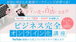 marin_k (marin_k)さんのランディングページのヘッダーデザインへの提案