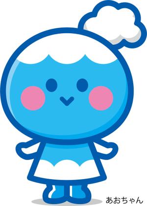 nougo (noguo3)さんの青空のイメージキャラクター「あおちゃん」のデザイン募集！！への提案