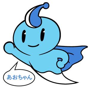 Y.Hashimoto (Hashimoto0115)さんの青空のイメージキャラクター「あおちゃん」のデザイン募集！！への提案