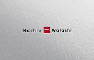 ALTAGRAPH (ALTAGRAPH)さんのHashi×Watashi プロジェクトのロゴデザインへの提案