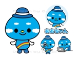 Q-Design (cats-eye)さんの青空のイメージキャラクター「あおちゃん」のデザイン募集！！への提案