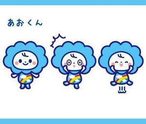 サリー (merody0603)さんの青空のイメージキャラクター「あおちゃん」のデザイン募集！！への提案