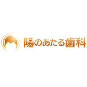 dee_plusさんの歯科医院開院にあたり、そのロゴとマークへの提案