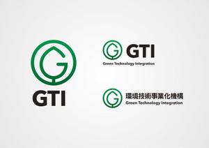 cg logo labo (coldgraphic)さんの㈱環境技術事業化機構/Green Technology Integration GTI のロゴへの提案