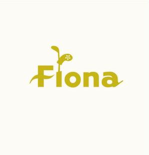 serihana (serihana)さんの「Fiona」のロゴ作成への提案