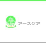 kmnet2009 (kmnet2009)さんの高齢者・障がい者を支える、訪問鍼灸マッサージ治療院のロゴデザインへの提案