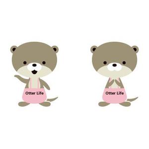akipic (akipic)さんの【老人ホーム紹介会社】カワウソのイメージキャラクターへの提案