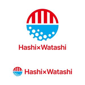 tsujimo (tsujimo)さんのHashi×Watashi プロジェクトのロゴデザインへの提案