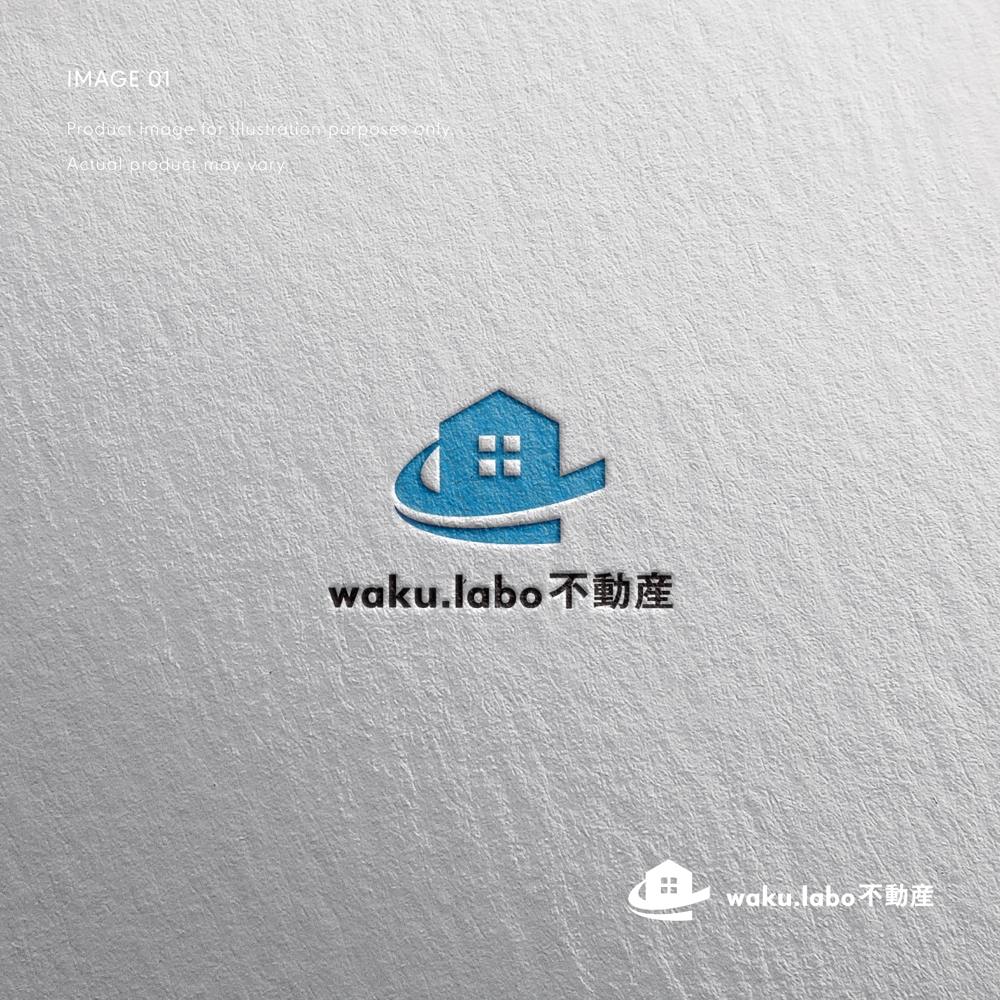 不動産_waku.labo 不動産_ロゴA1.jpg
