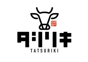 NICE (waru)さんの焼肉店のロゴ作成への提案