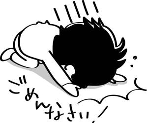 けんち蛍（けい） (ichi-bit)さんの「ごめんなさい」のイラストへの提案