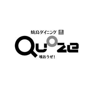 nano (nano)さんの居酒屋のロゴ作成への提案