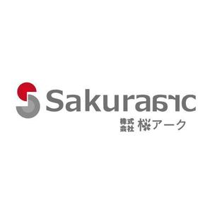 YOSS (yossy1111)さんの「桜アーク」のロゴ作成への提案