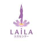 coron820さんの「LAILAヨガセンター」のロゴ作成への提案
