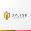 UPLINK-2b.jpg