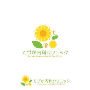 m_mtbooks (m_mtbooks)さんの新規開院する内科（循環器内科）のロゴマーク制作への提案