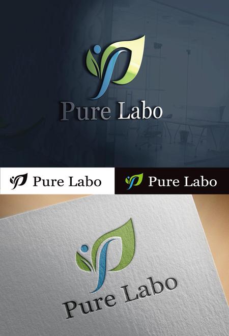 fs8156 (fs8156)さんのリンパドレナージュサロン「Pure Laboのロゴへの提案